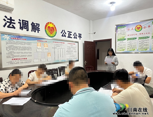 合江县福宝司法所：提高禁毒意识，守护矫正对象的无毒人生
