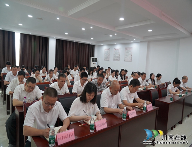 合江县司法局召开庆“七一”暨先进典型表扬大会3_副本.jpg