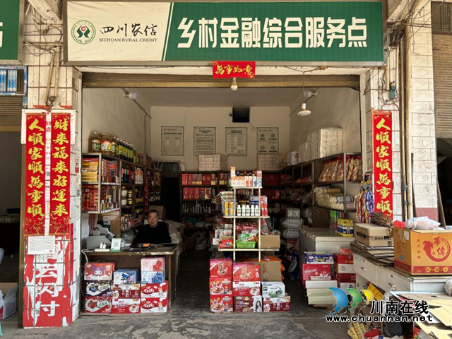 “草根书记”的乡村振兴梦