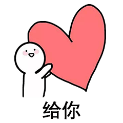 【扩散】2024年免费“两癌”筛查持续进行中!快@身边的她(图2) 微信图片_20240628093227.gif