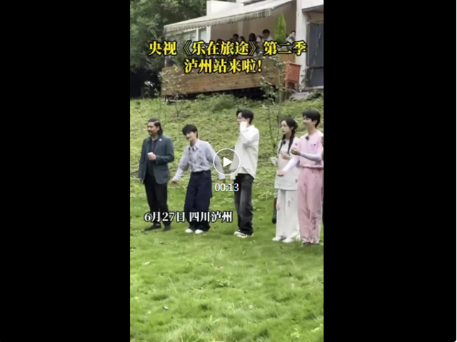 微信图片_20240628110121.png