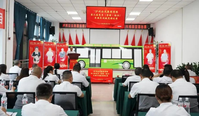 微信图片_20240628110859.jpg