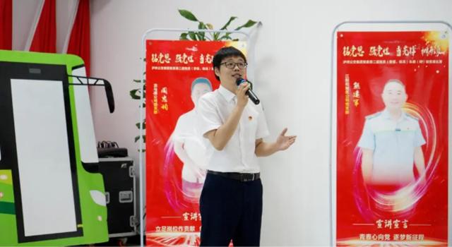 微信图片_20240628111133.png