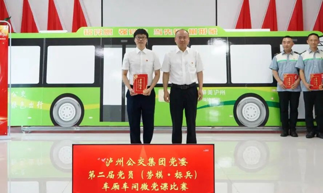微信图片_20240628111037.jpg