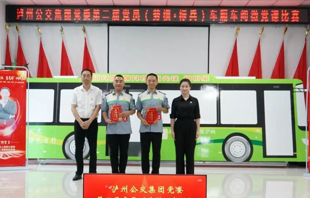微信图片_20240628111043.jpg