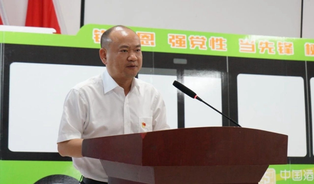 微信图片_20240628111048.jpg