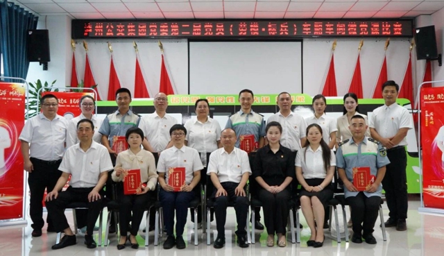 微信图片_20240628111106.jpg