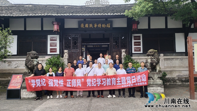 微信图片_20240622215953.jpg
