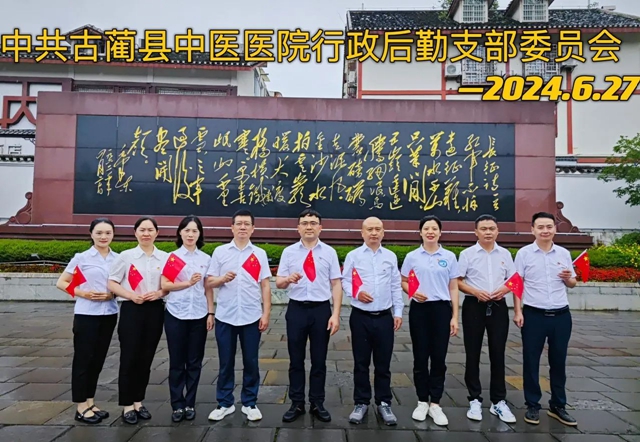 微信图片_20240628154520.jpg