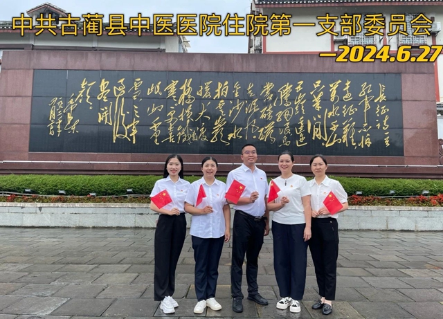 微信图片_20240628154526.jpg