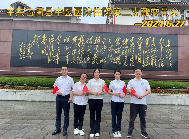 微信图片_20240628154532.jpg