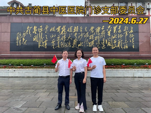 微信图片_20240628154537.jpg