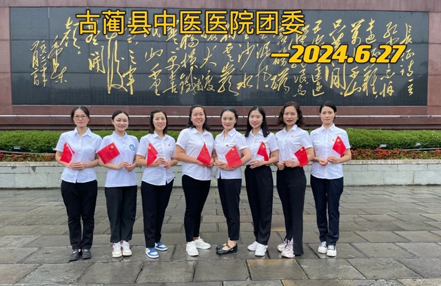 微信图片_20240628154548.jpg