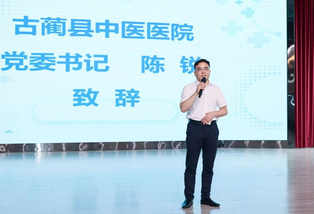 微信图片_20240628161008.jpg