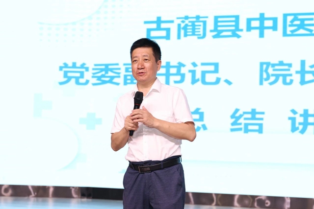 微信图片_20240628161105.jpg