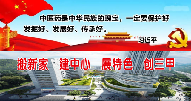 【技术提升】古蔺县中医医院心脑病科成功为一名持续性室性心动过速患者恢复窦性心律