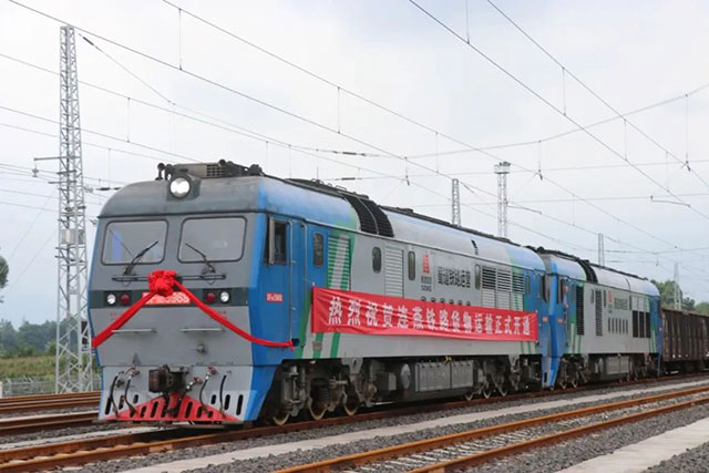 途经内江！连燕铁路正式开通——