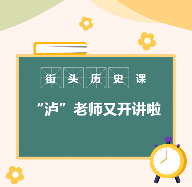 微信图片_20240702100307.png