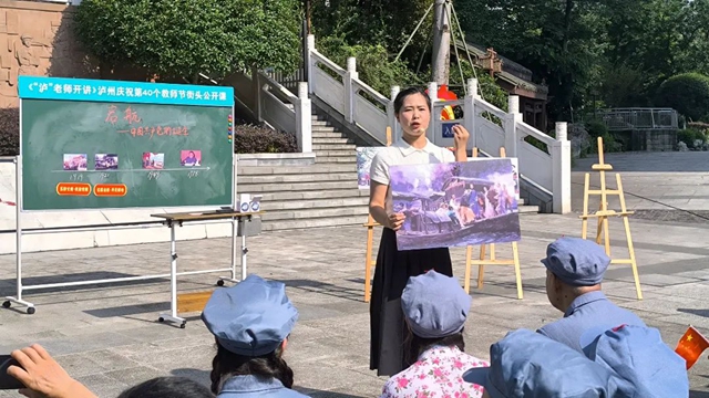 微信图片_20240702100352.jpg