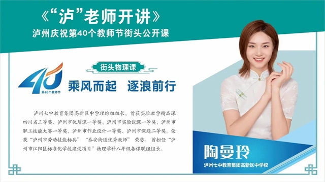 微信图片_20240702100406.jpg