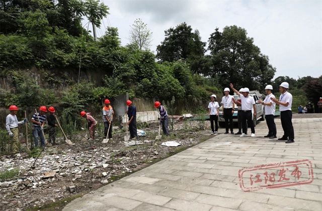 拿地即开工！江阳区项目建设速度刷新