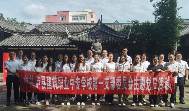 微信图片_20240702104332.png
