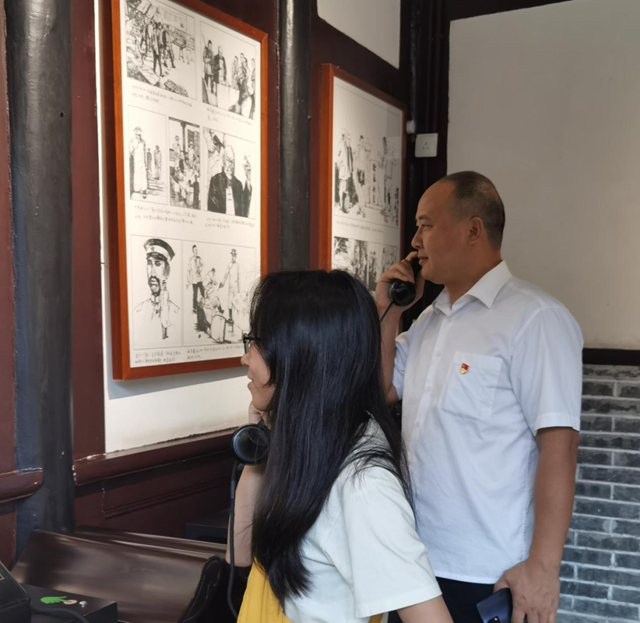 微信图片_20240702104336.png