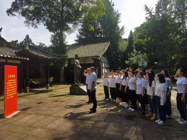 微信图片_20240702104344.png