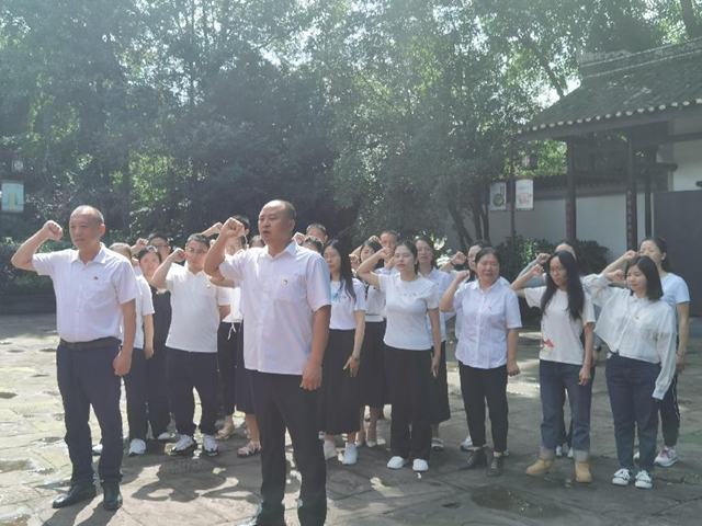 微信图片_20240702104349.png