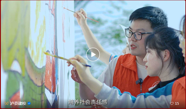 微信图片_20240702105054.png