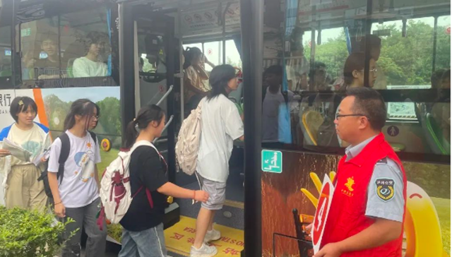 微信图片_20240703102325.png
