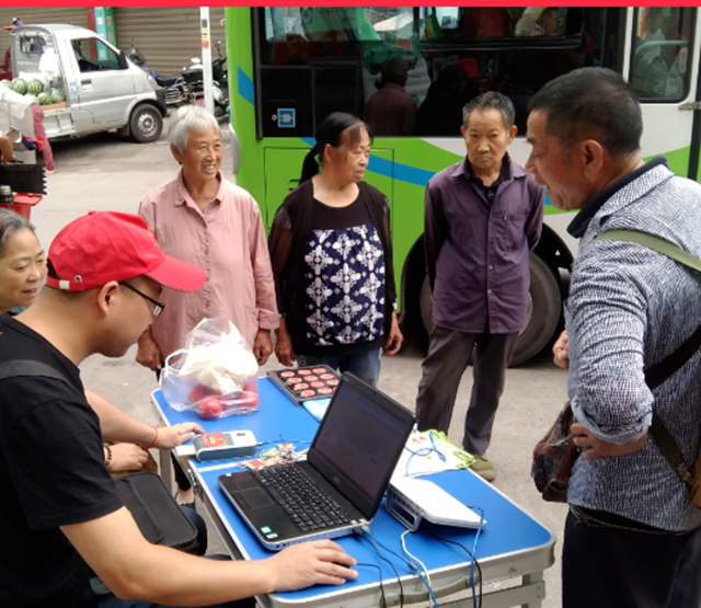 微信图片_20240703102342.png