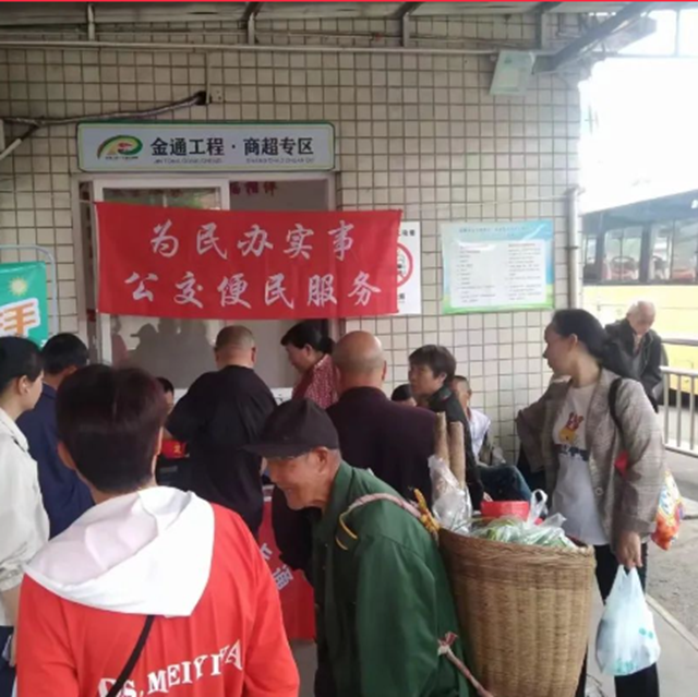 微信图片_20240703102348.png