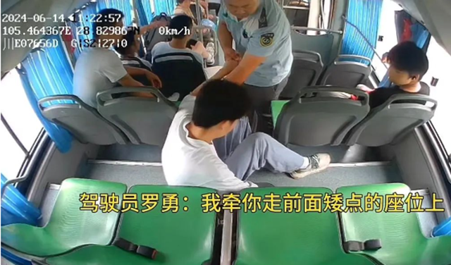 微信图片_20240703102414.png