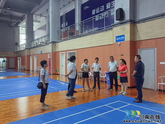 微信图片_20240703160609.jpg