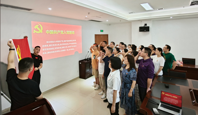 【关注】来看看,上榜的都有谁?(图7) 微信图片_20240704094344.png
