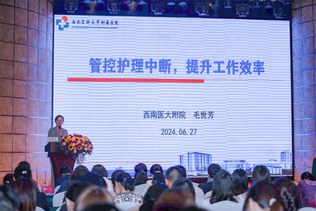 微信图片_20240704085045.jpg