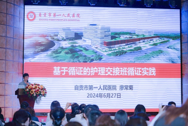 微信图片_20240704085049.jpg