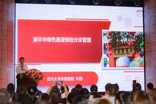 微信图片_20240704085036.jpg