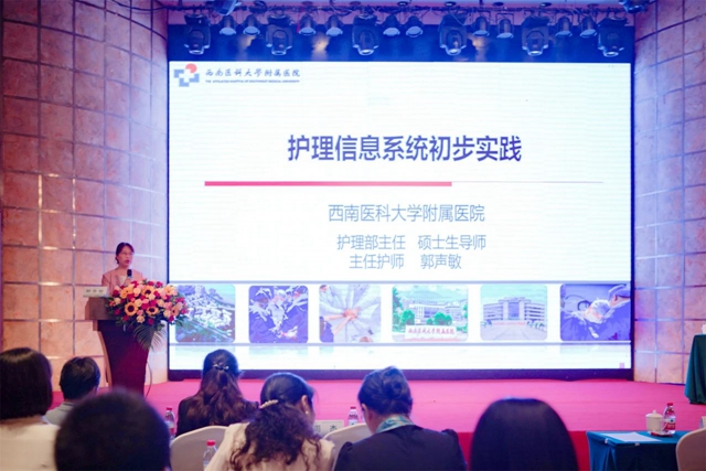 微信图片_20240704085040.jpg