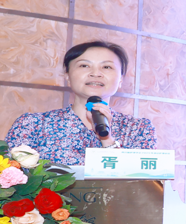 微信图片_20240704085110.png