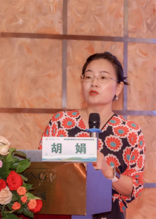 微信图片_20240704085116.jpg