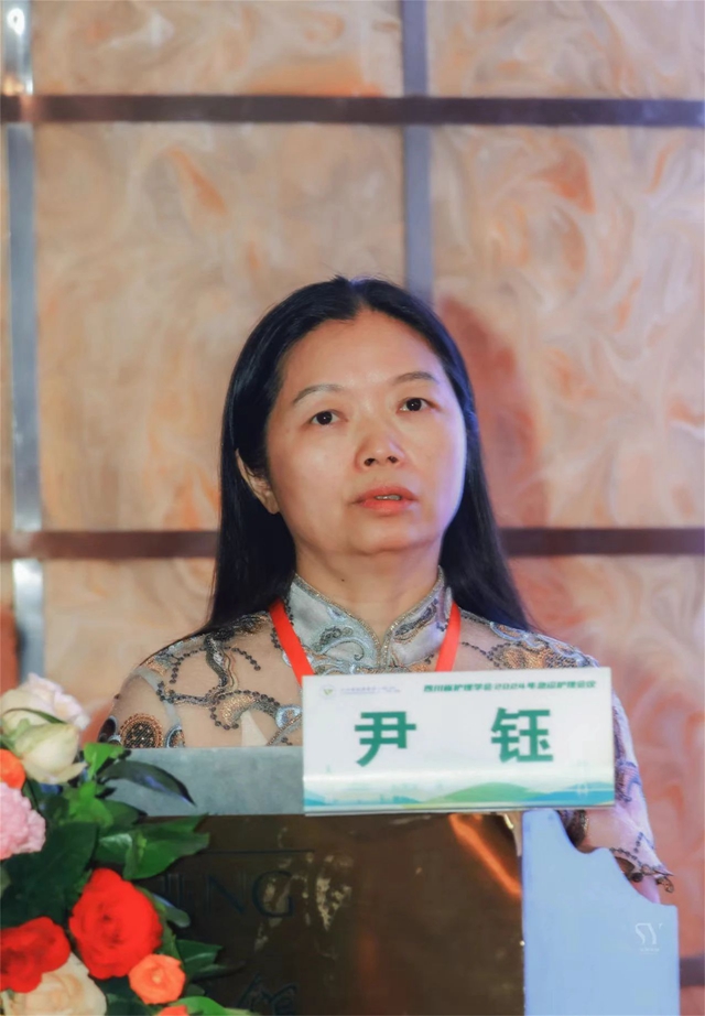 微信图片_20240704085129.jpg