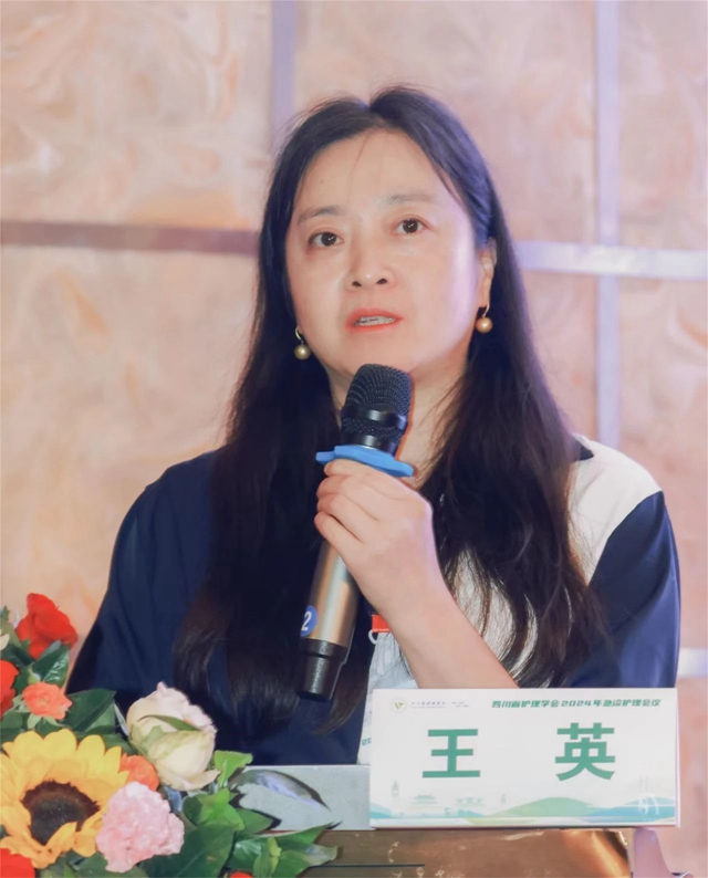 微信图片_20240704085144.jpg