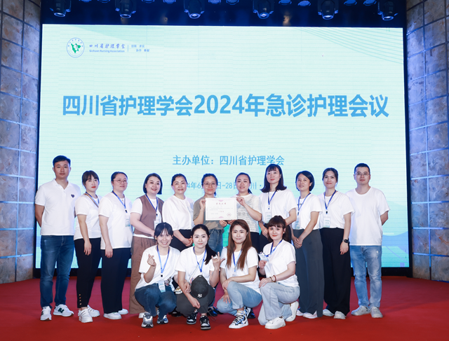 微信图片_20240704085154.png