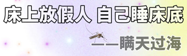 微信图片_20240704100956.png