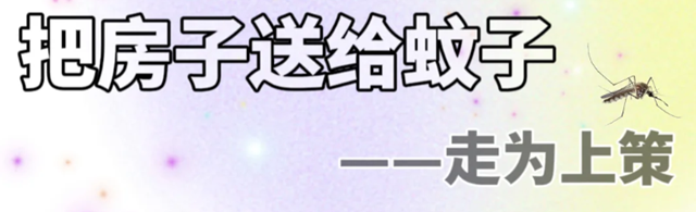 微信图片_20240704101007.png