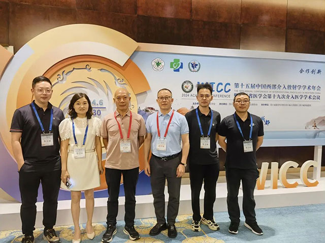 西南医科大学附属医院介入医学部科普作品斩获特等奖！