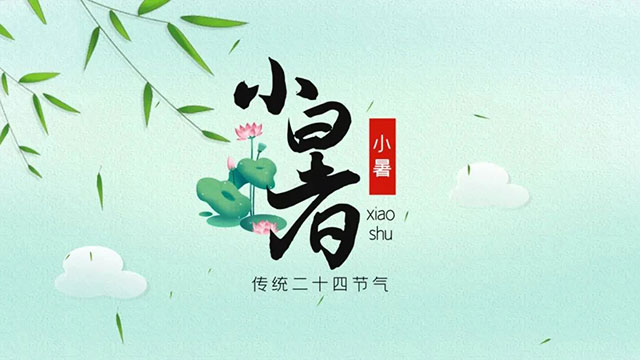 【提醒】小暑到，火锅要少吃了......
