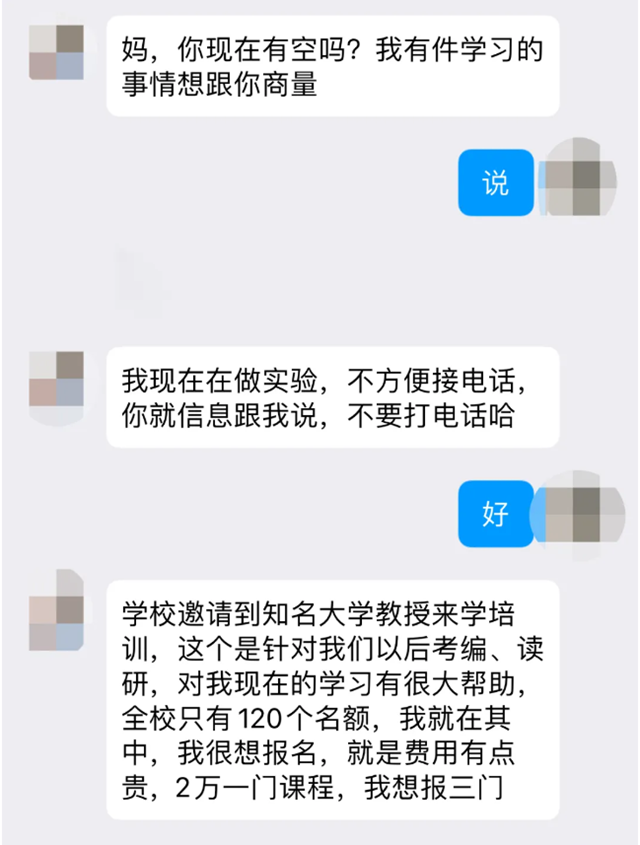 泸州警方抓捕现场！“龙虎纹身”老实地趴在地上……